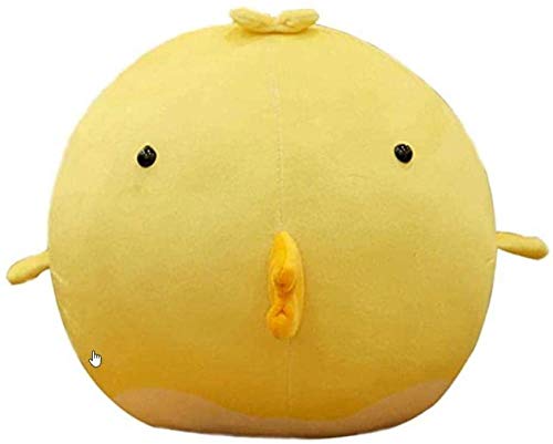 NC56 Koreanisches Drama Gleicher Artikel von Li Junji Gelbes Hühnerplüschspielzeug für Kinder Kuscheltierpuppen Kissen Weicher süßer Plüsch 20cm Yellolw