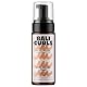 BALI CURLS Curl Volume Foam – Leichter Styling-Schaumfestiger für Locken – Luftiger Lockenschaum für voluminöses Haar – Haarschaum für extra Halt und geschmeidige Styling-Ergebnisse – 150ml