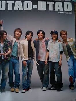 V6 トニセン　カミセン　CD DVD 超セット　ファンクラブ V6 トニセン カミセン CD DVD 超セット ファンクラブ V6