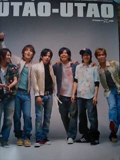 V6 トニセン　カミセン　CD DVD 超セット　ファンクラブ V6 トニセン カミセン CD DVD 超セット ファンクラブ V6