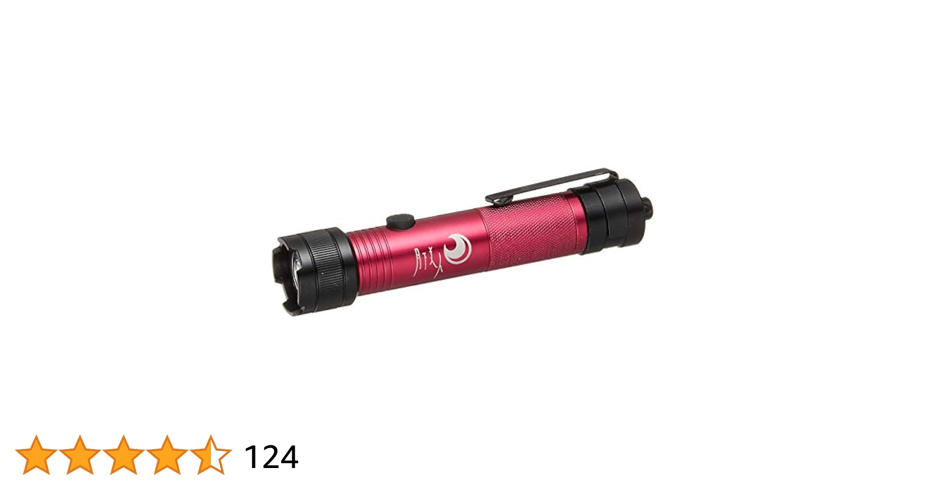 今週限定値下げ✩.*˚ageha アゲハ　UV LED マルチプルライト ageha LED/UV マルチプルライト | Nail Labo Online Shop