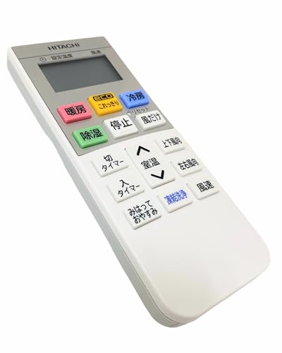 RAR-3B1 HITACHI 日立 エアコンリモコン i8my1cf 中古】RAR-3G1 HITACHI 日立 エアコンリモコン i8my1cf（日立