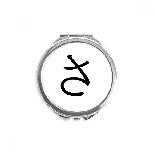 Miroir japonais hiragana sa de poche pour des retouches maquillage express au bureau