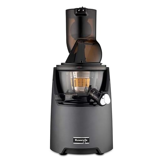 Kuvings EVO820GMS Whole Slow Juicer - Cold Press Juicer with a 5th Gen O-shaped Flip Gate and a 3.2 inch (82 mm) Food Chute - Juice, Smoothie, Ice Cream and Sorbet Maker - Leather Finish - Gun Metal