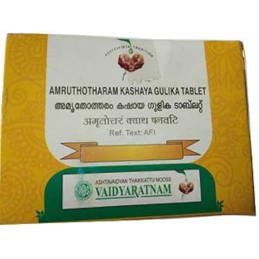 Amrutha Tablets - Ayurvedic Immunity Boosters