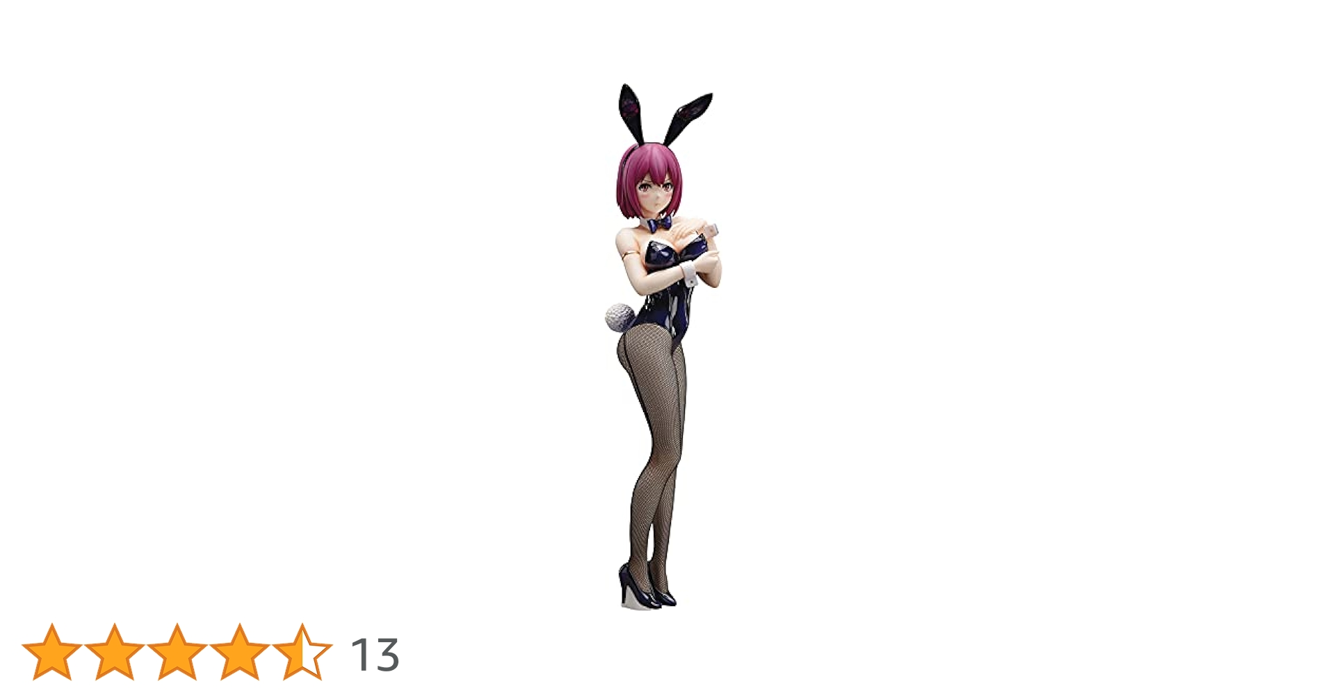 B-Style 新戸緋沙子(あらとひさこ) バニーVer. 食戟のソーマ 1/4 完成品 フィギュア FREEing(フリーイング) 1/4 新戸緋沙子 バニーVer.(食戟のソーマ) | フリーイング | 1/4
