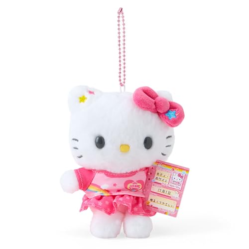 サンリオ(SANRIO) マスコットホルダー(なつかしプロフィール帳) ハローキティ ぬいぐるみキーホルダー 932728