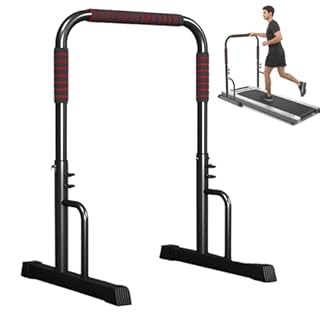 Leemeexaa Adjustable Walking Pad Handle Bar Only 25.2 Inches Wide 31.5-42.5 Inches Height Adjustable Walking Pad Handle Barequipped With Comfortable Handles Non Slip Feet Easy To Install Design (Red)