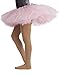 COLLANT FILLETTE POUR LA DANSE | COLLANT POUR LE BALLET | 40 DEN | ROSE, NATUREL, NOIR, BLANC | ANS: 4, 6, 8, 10, 12, 14 | FABRIQUÉ EN ITALIE | (12 Ans, NATUREL)