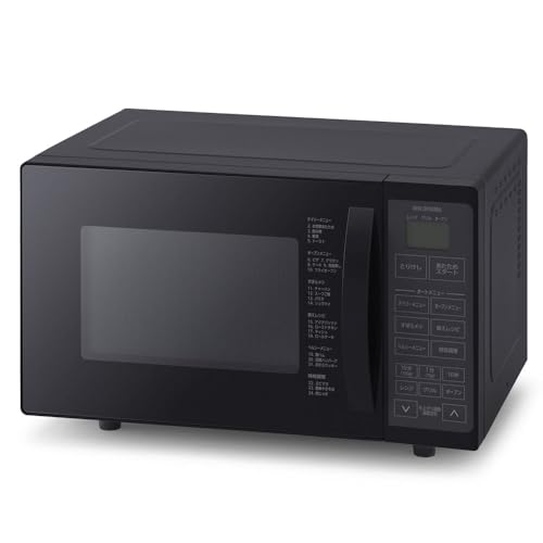 ブラック オーブンレンジ MO-FH16A ブラック オーブンレンジ MO-FH16A