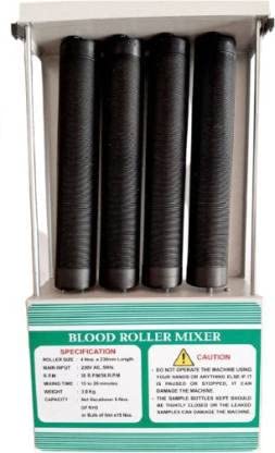 THE FIRST LAB Mixer Roller Mixer Spin for Mixing Laboratory Brush