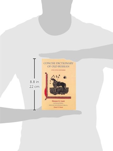 A Concise Dictionary of Old Russian: 11th-17th Centuries (English and Russian Edition) - Image 2