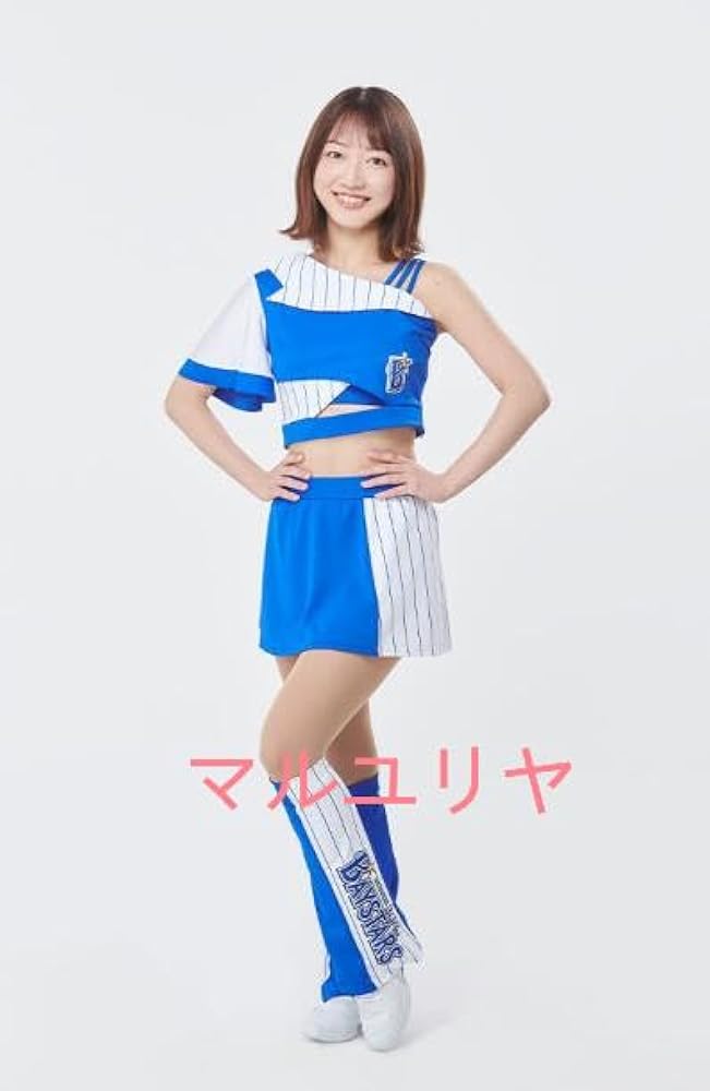 Amazon.co.jp: [1977] 【マルユリヤ】D DeNA diana チアガール 衣装