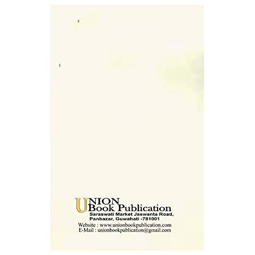 Assam History [Objective] APSC And Other State Level Competitive