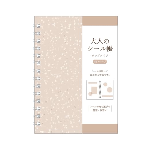 J~IWp V[ l̃V[ uE 213175