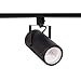 WAC Lighting J-2042-940-BK LED2042 Silo X42 Beamshift Head J Track Fixture, Black