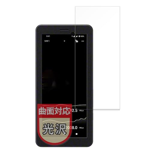 MotoMoto �t�B���� Sony PDT-FP1 �p �ی�t�B���� �ȖʑΉ� ���ȏC���ޗ� �������Ŕ����� ���{��