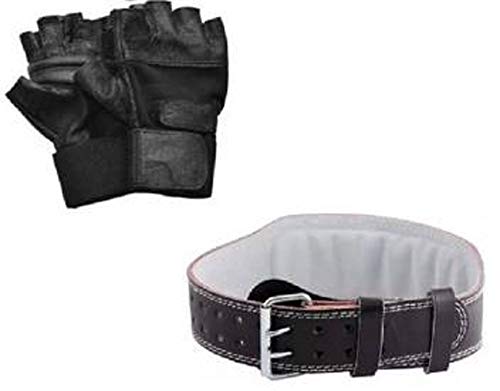 Monika Sports GB 003 Leather Weight Lifting Belt with Gym Gloves, 4 inch (Black) (B07D243VWR) Amazon Price History, Amazon Price Tracker