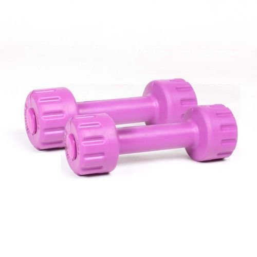 See full amazon price history chart for BODY MAXX PVC Dumbells, 1 Kg - Set of 2, Black BODY MAXX PVC Dumbells, 1 Kg - Set of 2, Black (B01N0Y4PPB) Amazon Price History, Amazon Price Tracker