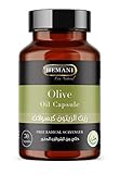 Olive Oil Supplement | 50 Softgels Olive Capsules | Cold Pressed Extra Virgin Olive Oil | Non-GMO I Halal