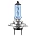 Produktbild Autolampe, Blue Laser Light, 12V, 55W, H7, 2 Stk, Auto Beleuchtung, Frontscheinwerfer, Abblendlicht, Nebelscheinwerfer, Fernlicht, Leuchtmittel, Kfz, Kfz Zubehör