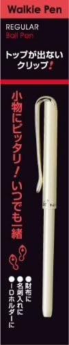 Walkie-pen regular BP Silver P