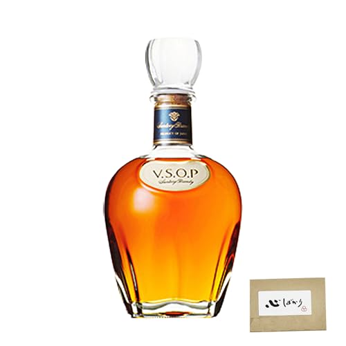 サントリーブランデーV.S.O.P 700ml デキャンタ 瓶 40度のサムネイル