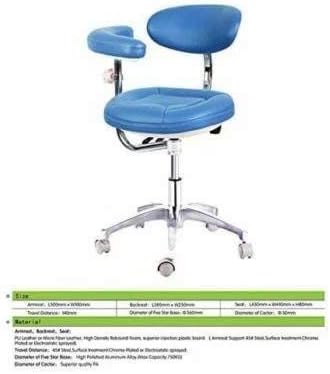 Medical Mobile Chair Doctor's and Nurse's Stool Adjustable Microfiber Leather