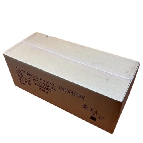 てんつり用ドレンアップメカ ドレンアップキット DUPC-160K2 在庫あり Amazon.co.jp: 日立 業務用エアコン部材 てんつり 補助品 ドレンアップ