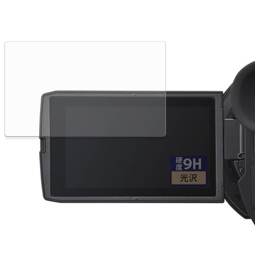 FILMEXT �t�B���� Panasonic HC-X1600 / HC-X2100 / HC-X1500 / HC-X2000 / AG-CX20 �p �ی�t�B���� �K���X�t�B���� (�ɔ� �t�@�C�o�[) ������ ���{��