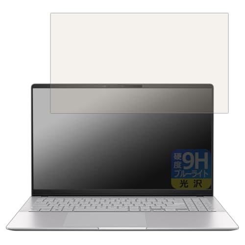 PDA�H�[ Vivobook S15 (S5507QA) �Ή� 9H���d�x[�u���[���C�g�J�b�g] �ی� �t�B���� ���� ���{��