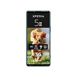 Sony Xperia 5 III, Smartphone débloqué Android, 5G, Ecran 6.1' 21:9 CinemaWide HDR OLED 120Hz, 4 objectifs ZEISS T, 8 Go RAM, IP65/68 - Vert