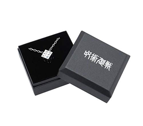 呪術廻戦 五条悟が封じられた獄門彊ネックレス 呪術 原作