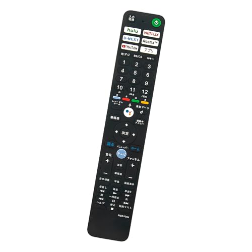 Amazon | テレビリモコン RMF-TX400J 音声検索対応 fits for SONY