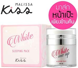 HOT! KISS SKINCARE WHITENING COLLAGEN SLEEPING CREAM MASK LIGHTENING WHITE ME UP