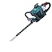 Produktbild Makita EH5000W Benzin-Heckenschere 50 cm