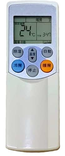 (未使用･未開封品)　東芝 エアコンリモコン WH-F5P f4u0baa 東芝 - 東芝 TOSHIBA エアコン リモコン WH-F5P ( #6410 )の通販