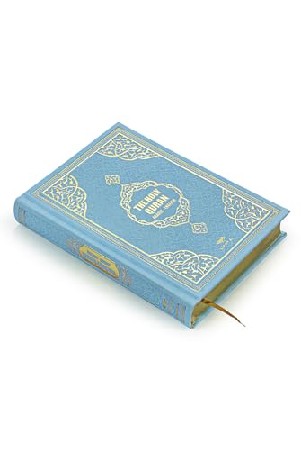 The Holy Quran: English Translation of The Noble Qur'an | English Translate Thermo Leather Covered Quran | Quran Size: 8.0 * 5.5 ?nch / 20 * 14 cm Great Ramadan Gifts for Muslim Men,Women