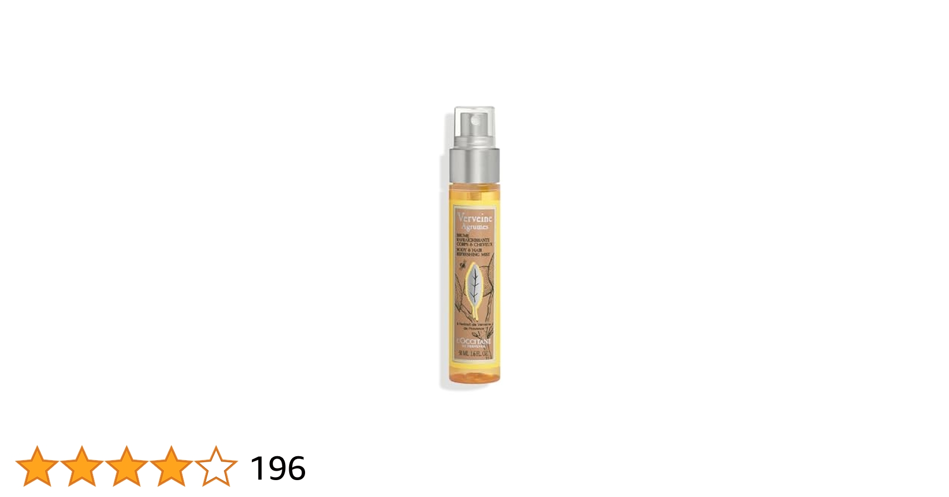 Amazon.co.jp: ロクシタン(L'OCCITANE) シトラスヴァーベナ