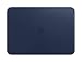Produktbild Apple Lederhülle (für 12" MacBook) - Mitternachtsblau