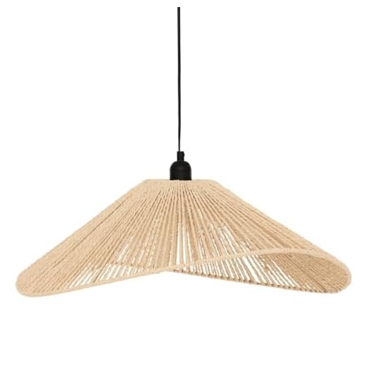 Atmosphera - Suspension myha d58cm beige
