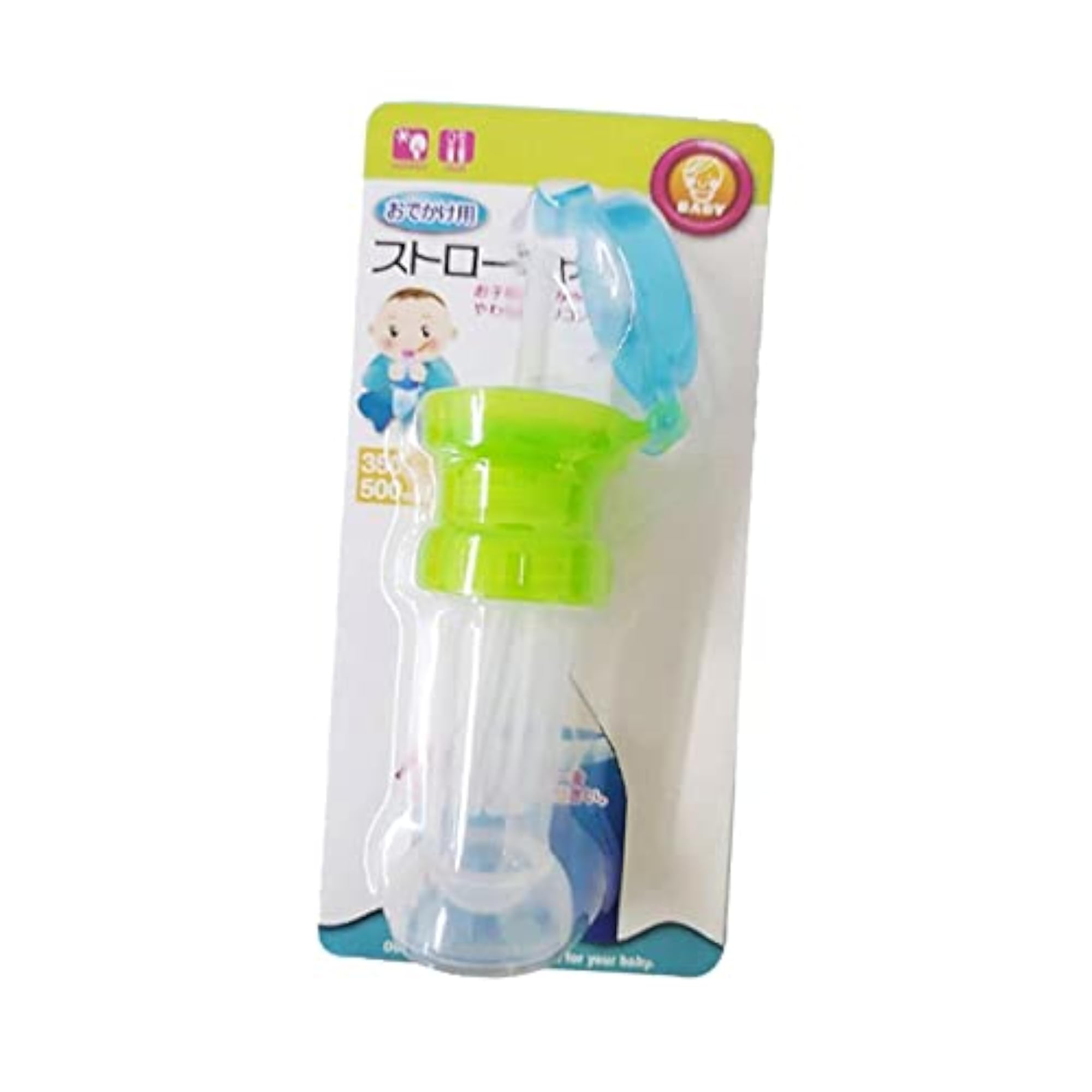 Water Bottle Straw Caps with Storage Box, Green