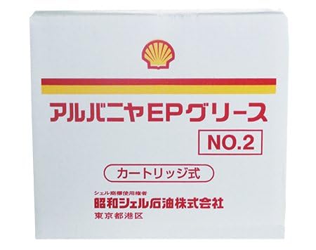Amazon.co.jp: シェル アルバニヤ EP グリース 2 (400g×20) : 車