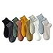 hougna Durable 9 Pairs Cotton Casual Breathable Comfortable Business Soft Simple Fashions Ankle Socks(Style 1)