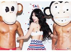 KPOP,Hyuna, A Talk : MINI 3rd Album