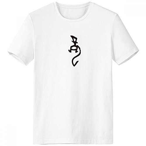 T-shirt Dragon Cadeau Idéal Homme Année du Dragon Zodiaque Chinois S