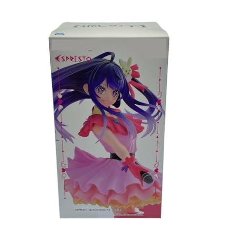 推しの'子 ESPRESTO Excite Motions アイ フィギュア