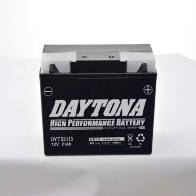 愛宕で。 Amazon | デイトナ ハイパフォーマンスバッテリー DYT52113(液入り充電