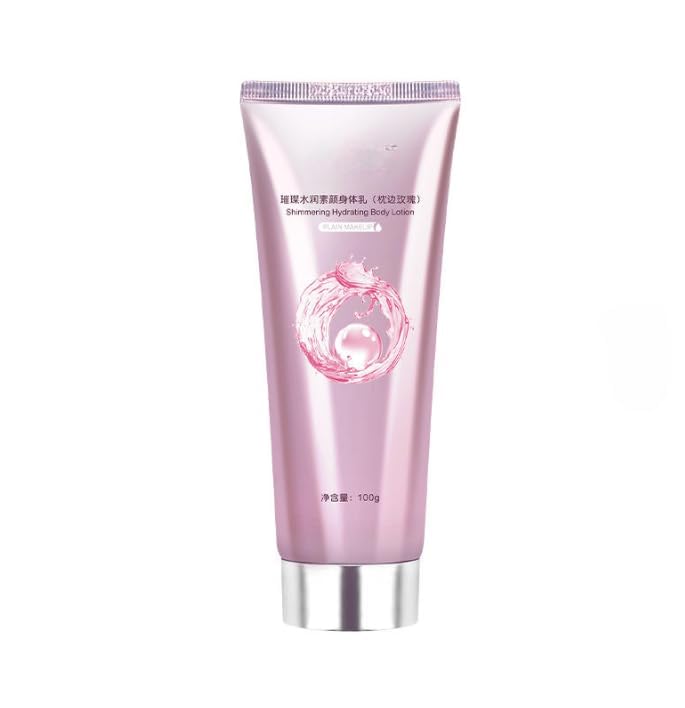 Skin Blur Nude Cream 100ml | Face & Body Tone-Up Cream | Lightweight Natural Coverage | Daily Brightening Makeup Lotion-picture-14