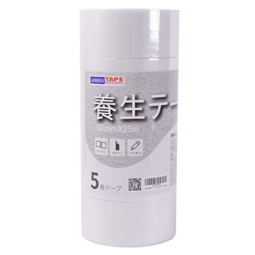 ADHES 養生テープ 半透明 ガムテープ布 はがせる 窓ガラス 仮固定用 50mmⅹ25m 5巻入り (YC16-中粘着)の商品画像（Amazon）